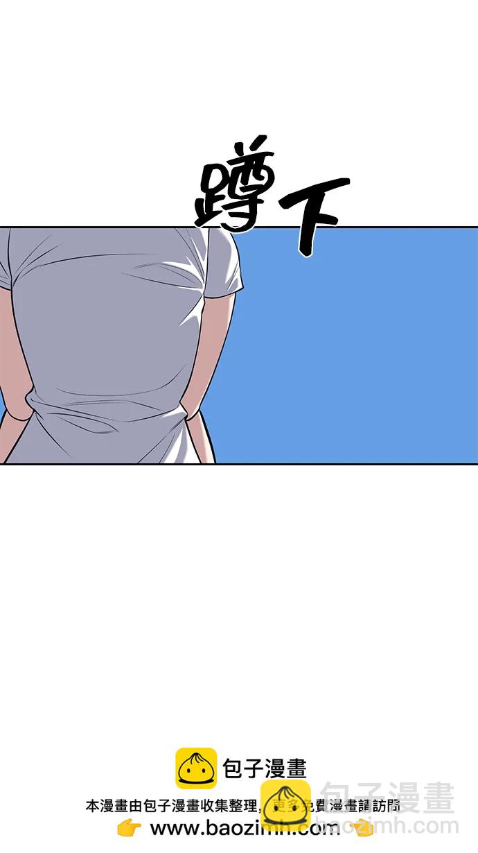 第81话103