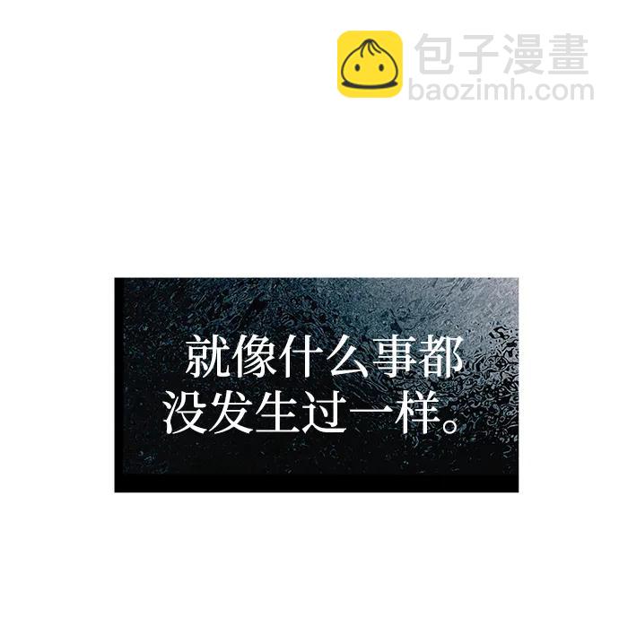 第81话12