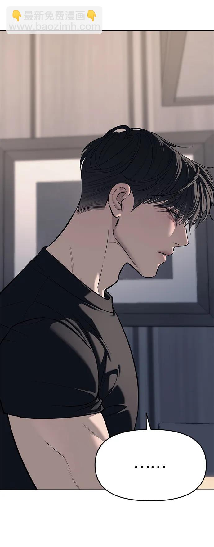 第81话21