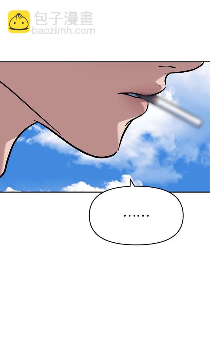 第81话80
