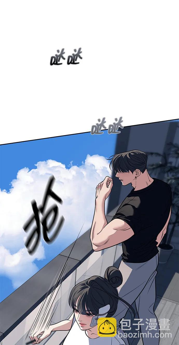 第81话88