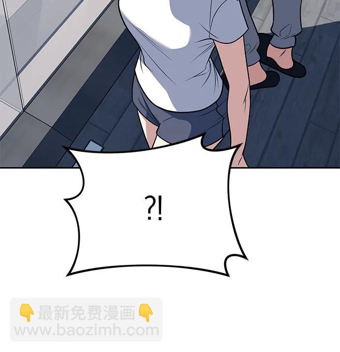 第81话89