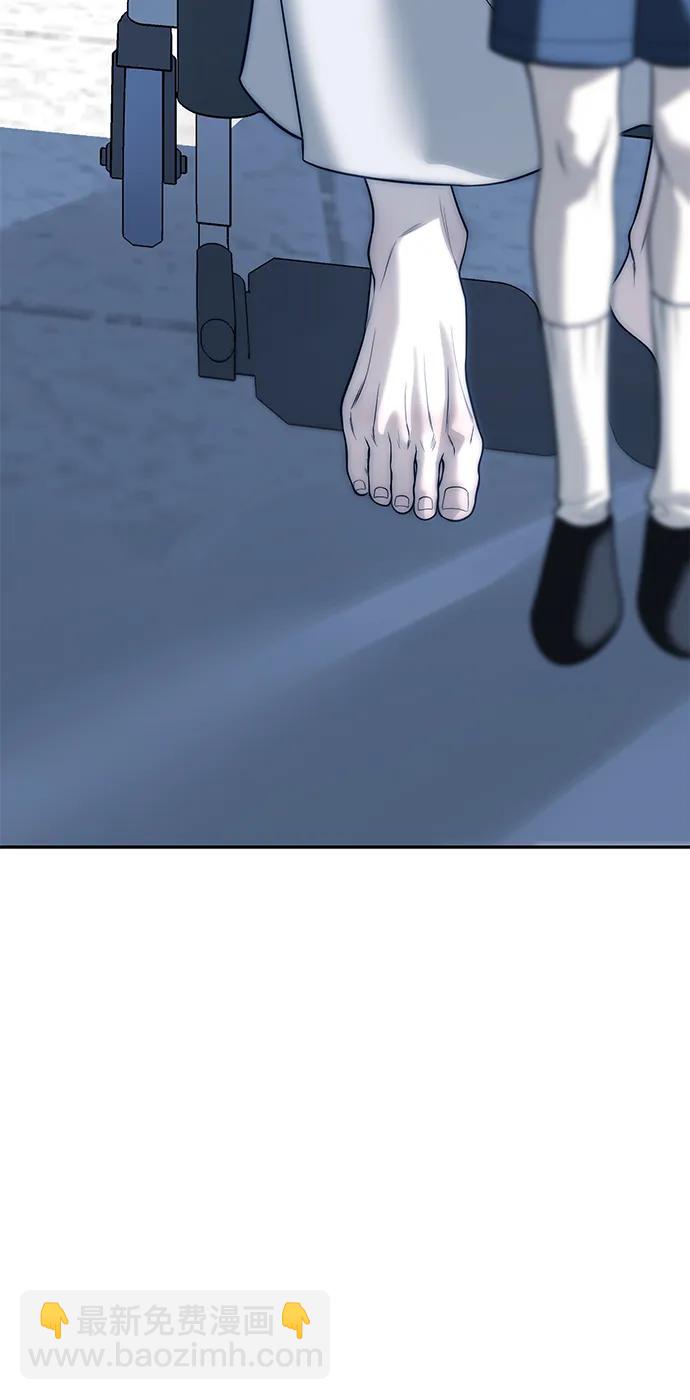 第83话10