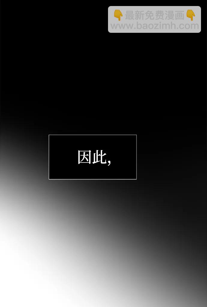 第83话114