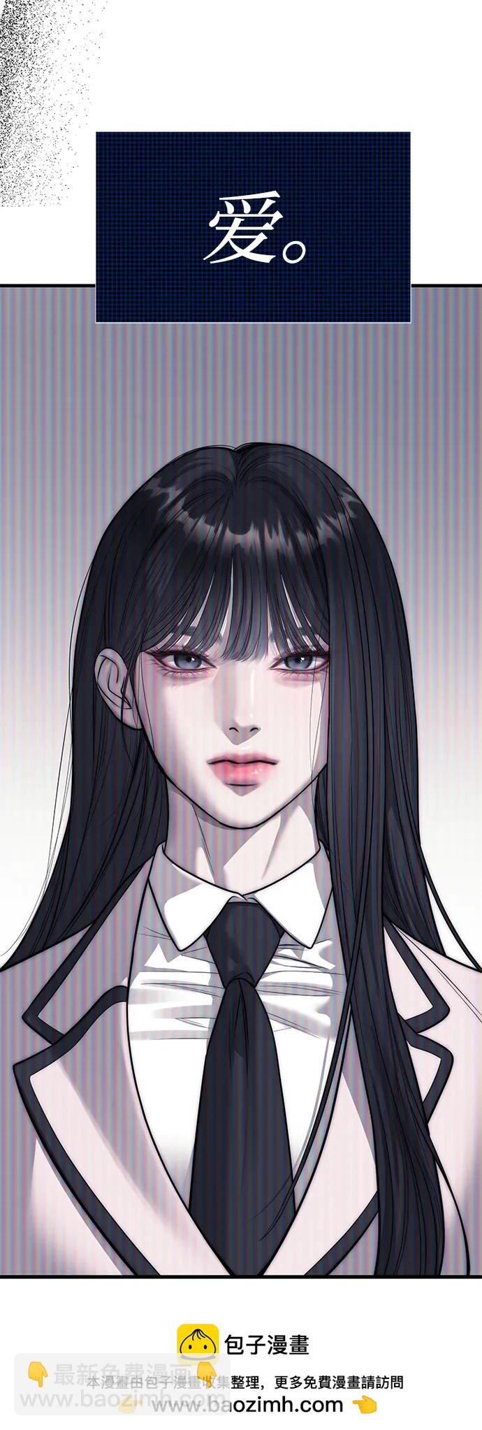 第83话127