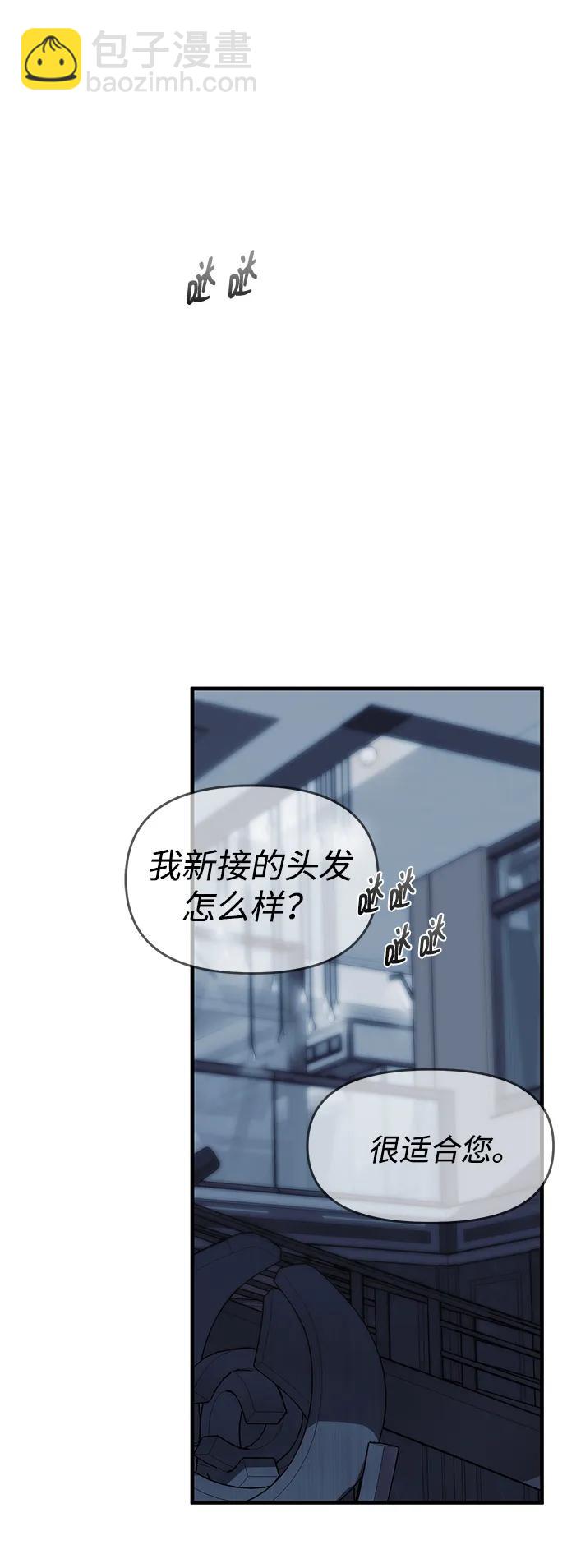 第83话130