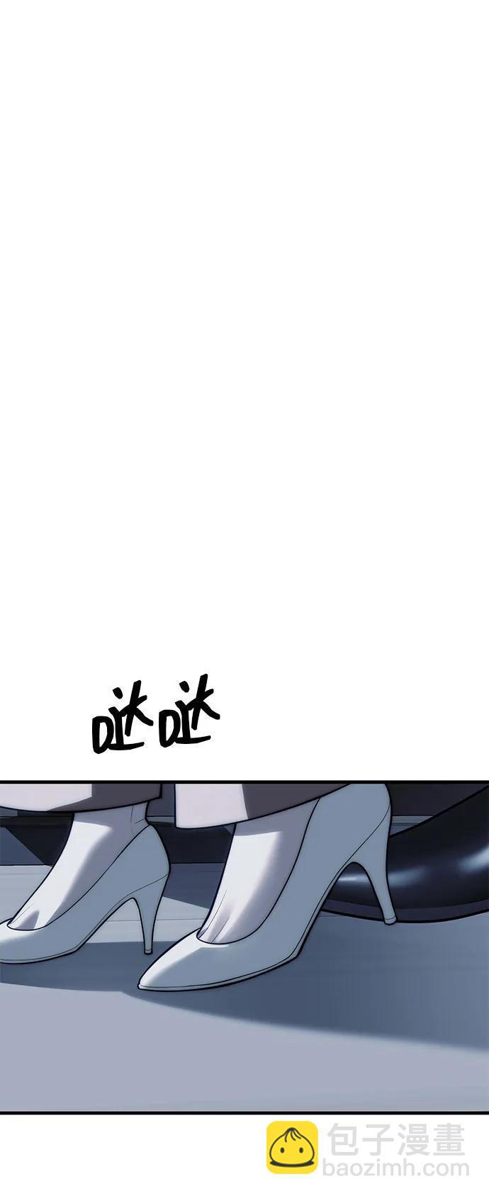第83话132
