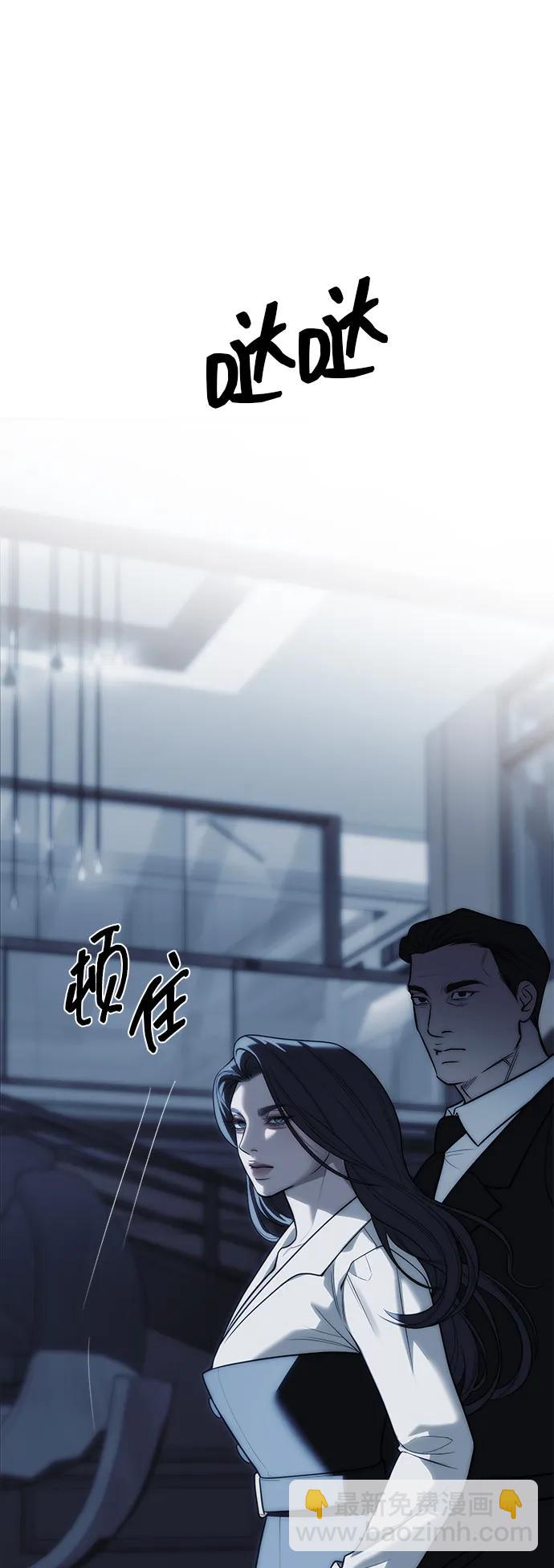 第83话133