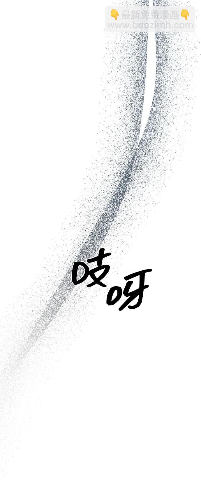 第83话34