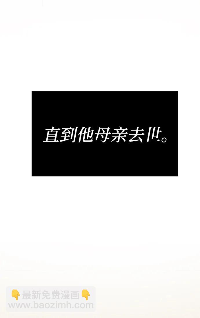 第83话65