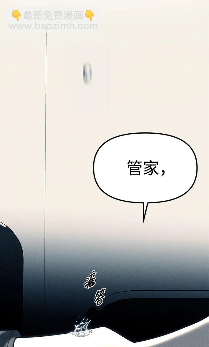 第83话66