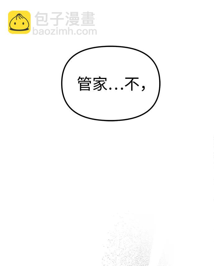 第83话78