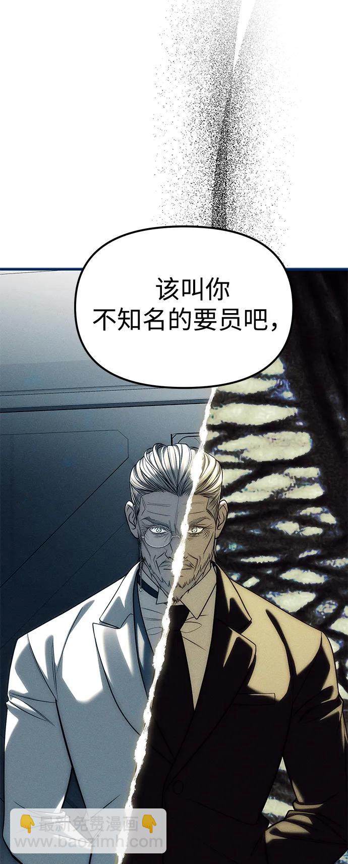 第83话79