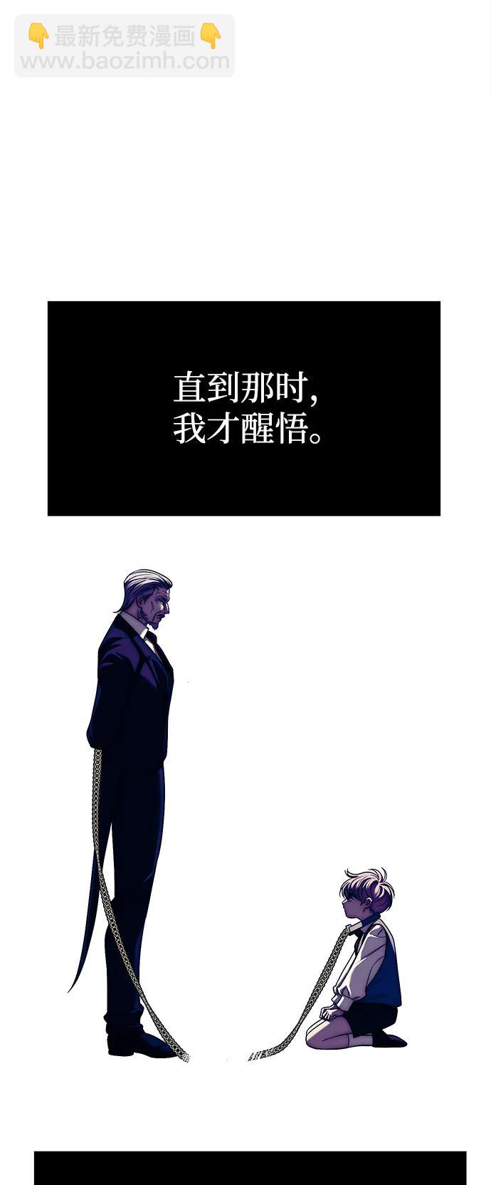 第83话96