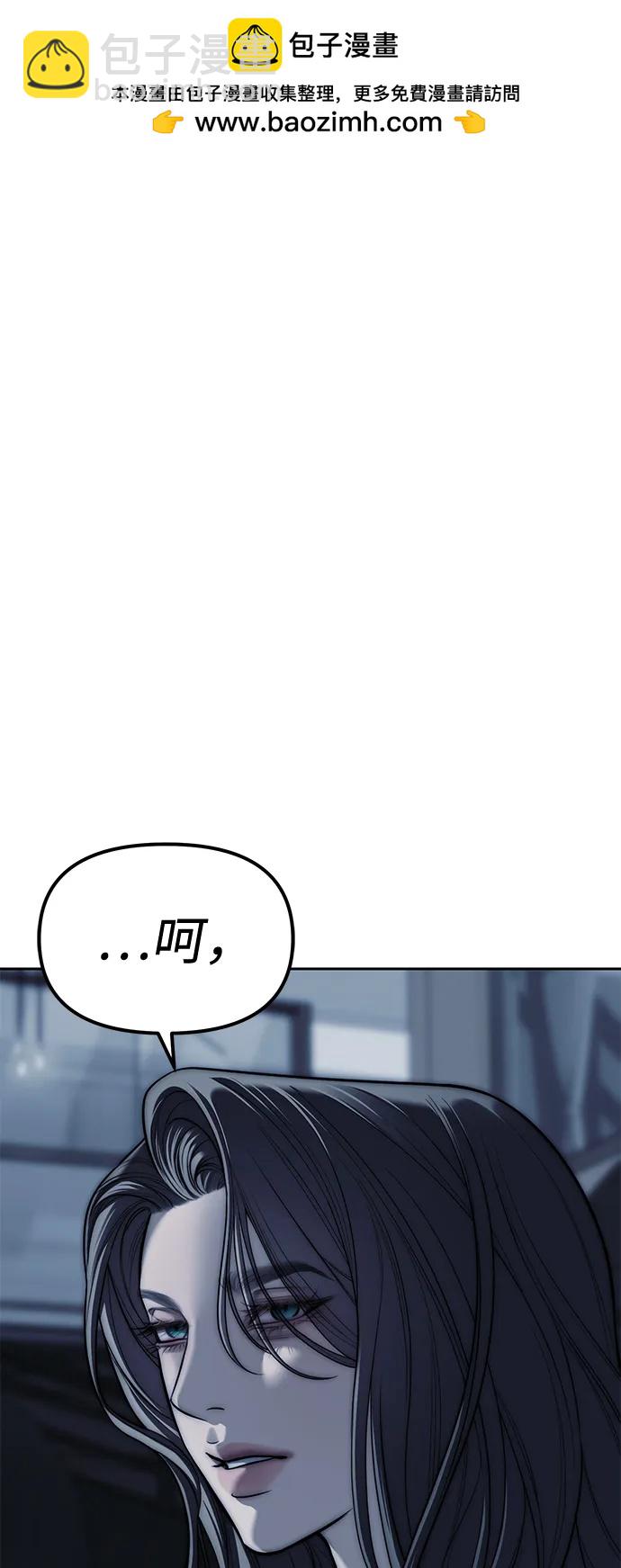第84话1