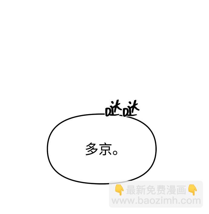 第84话21