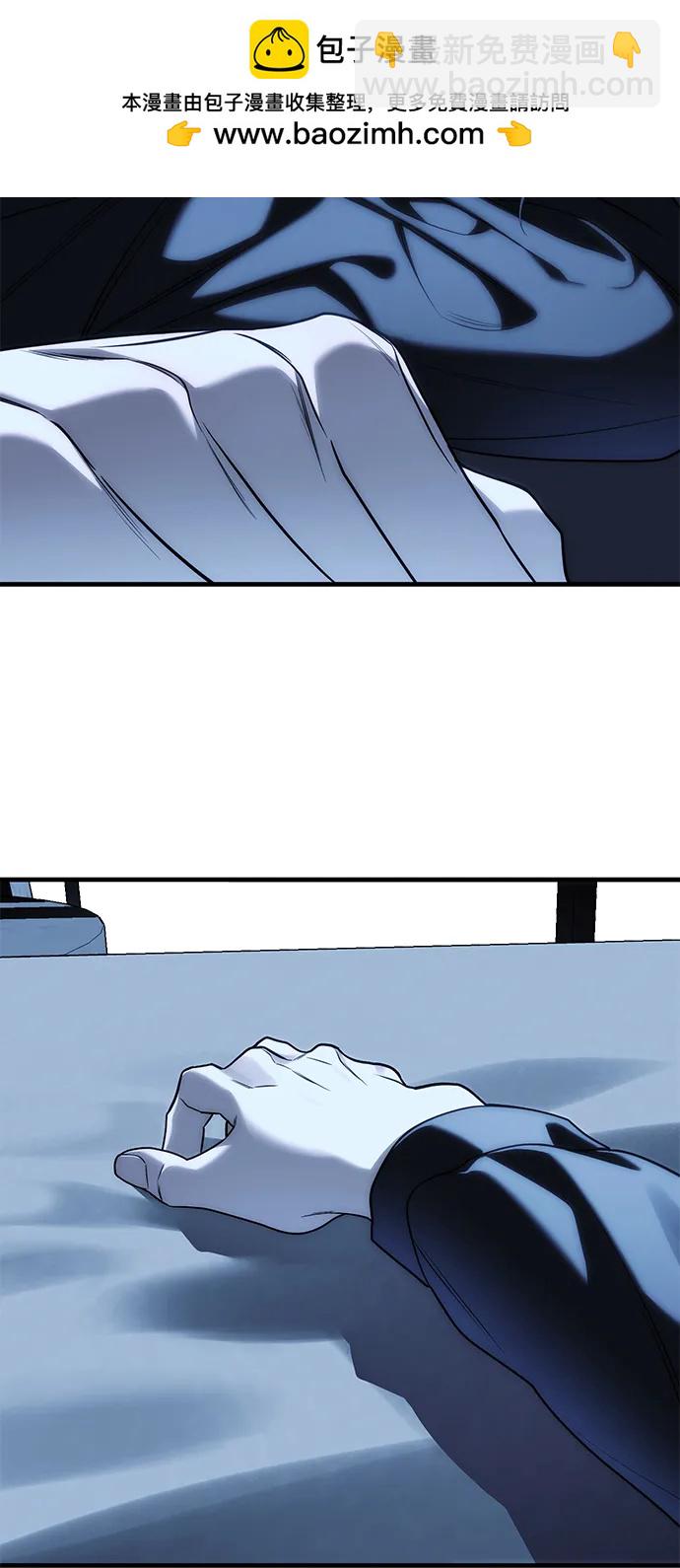第84话32
