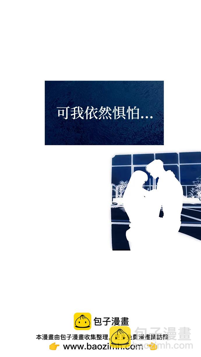 第84话53