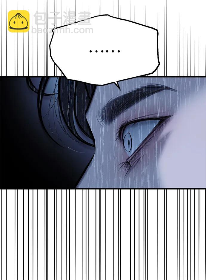 第84话85