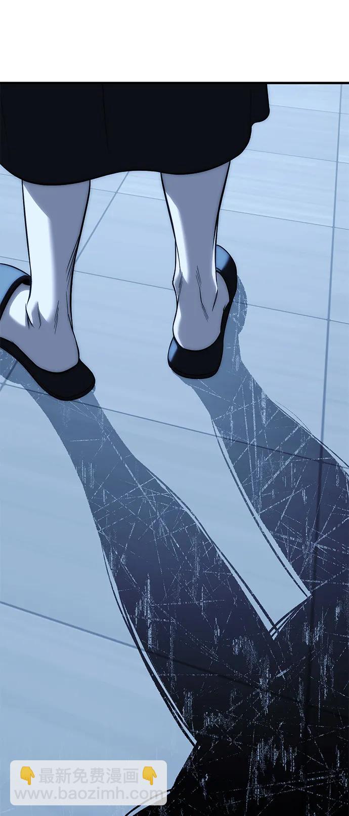 第84话97