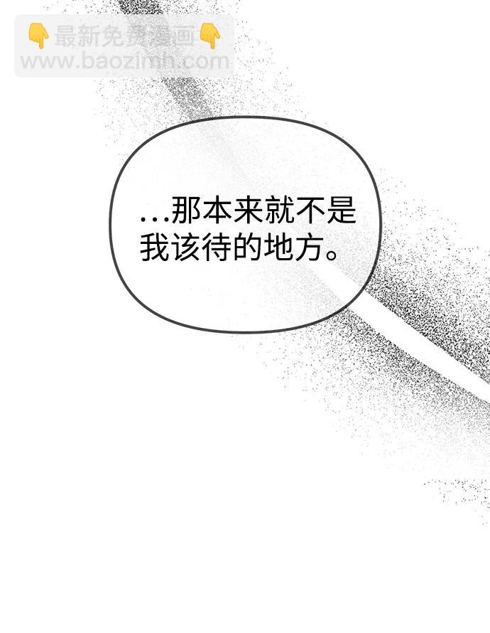 第86话114