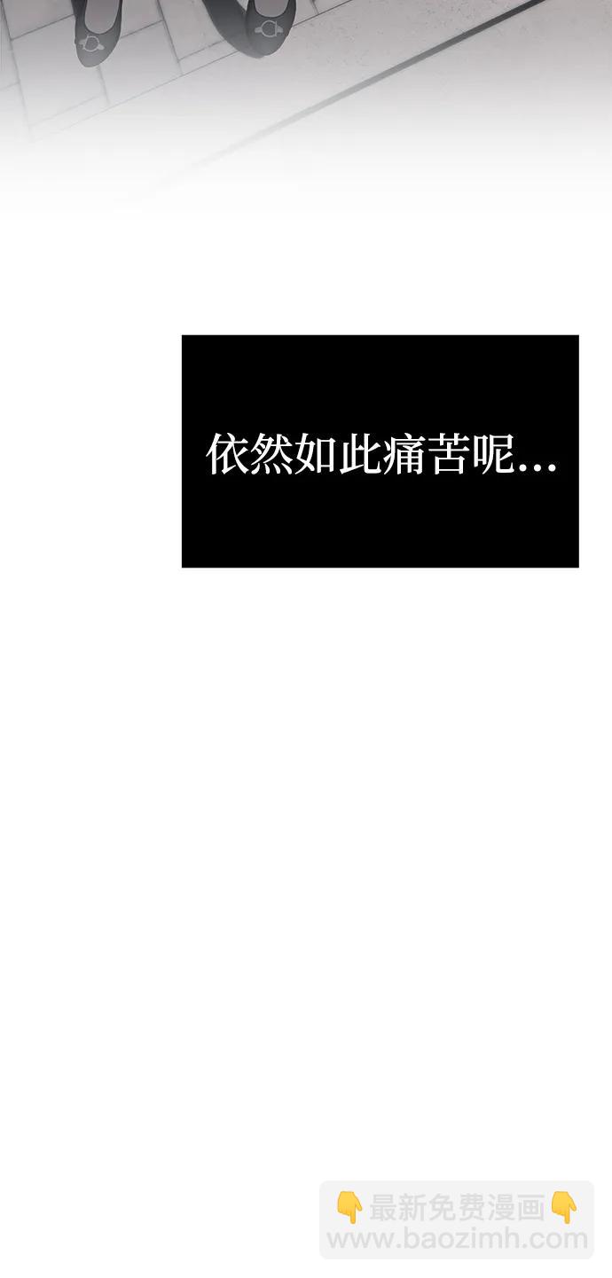 第86话123