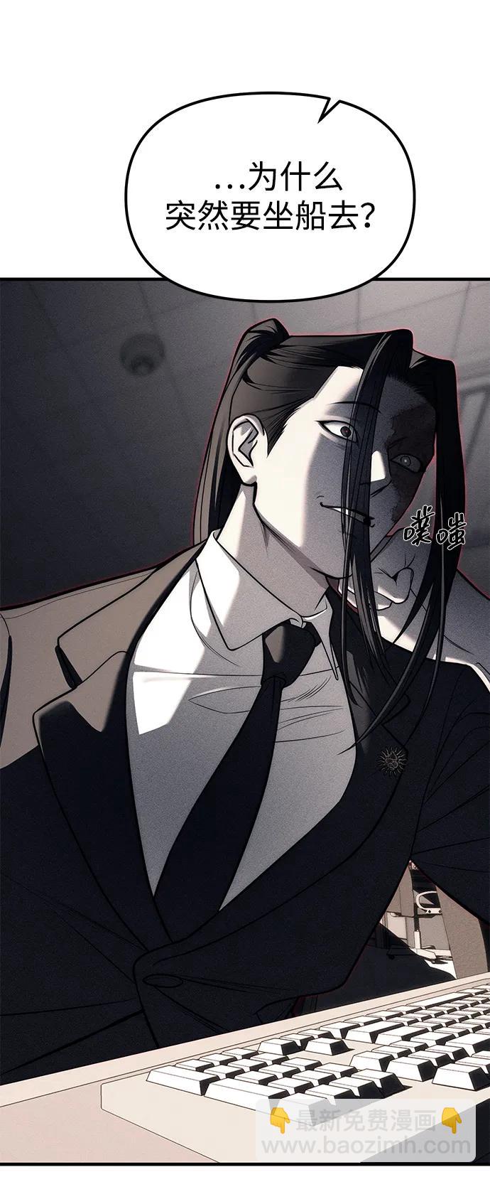 第86话129