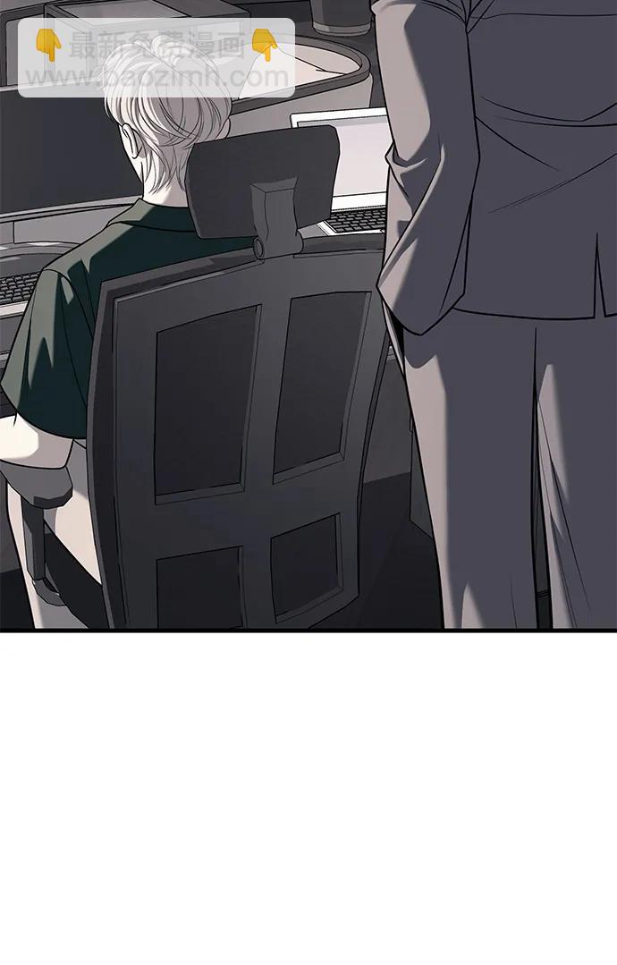 第86话79