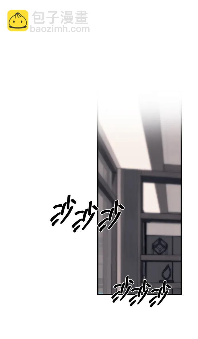 第86话82