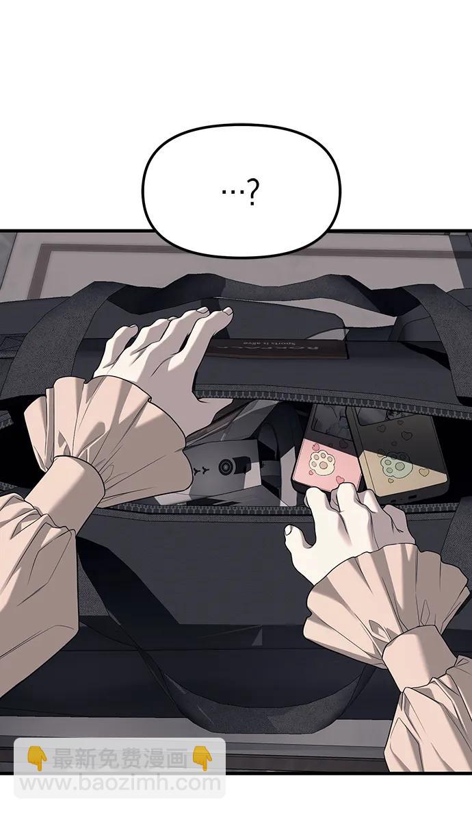 第86话83