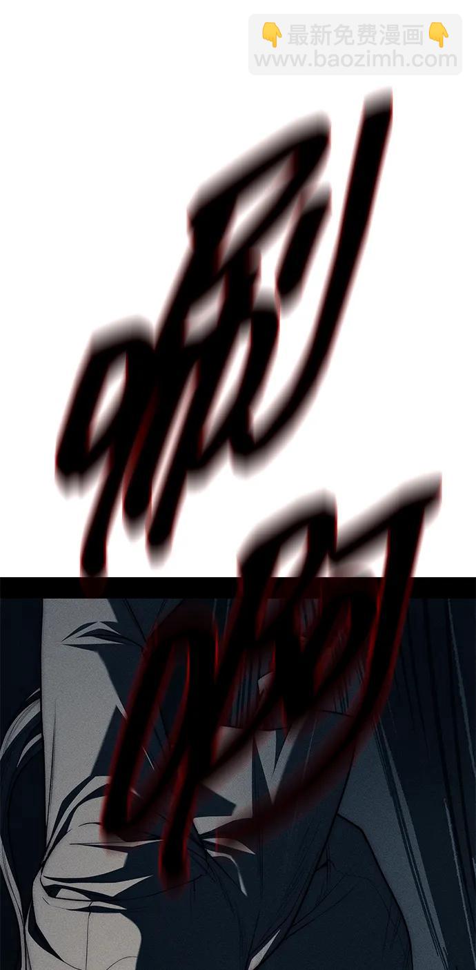 第87话109