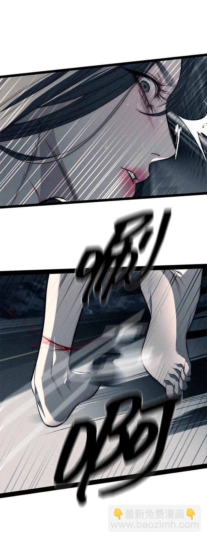 第87话113