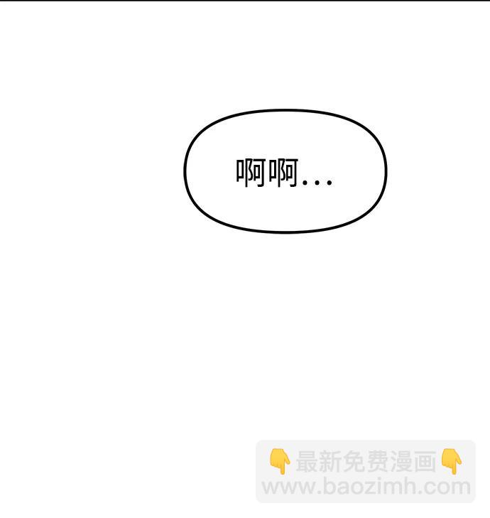 第87话124
