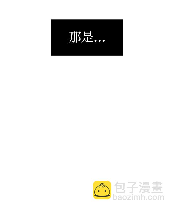 第87话126