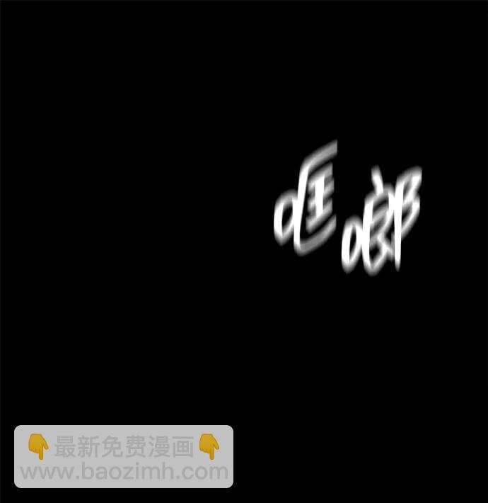 第87话140
