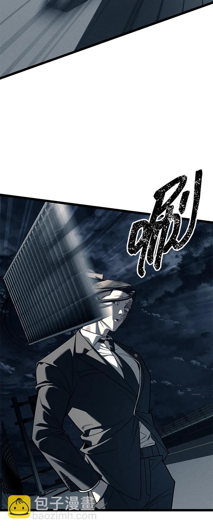 第87话142