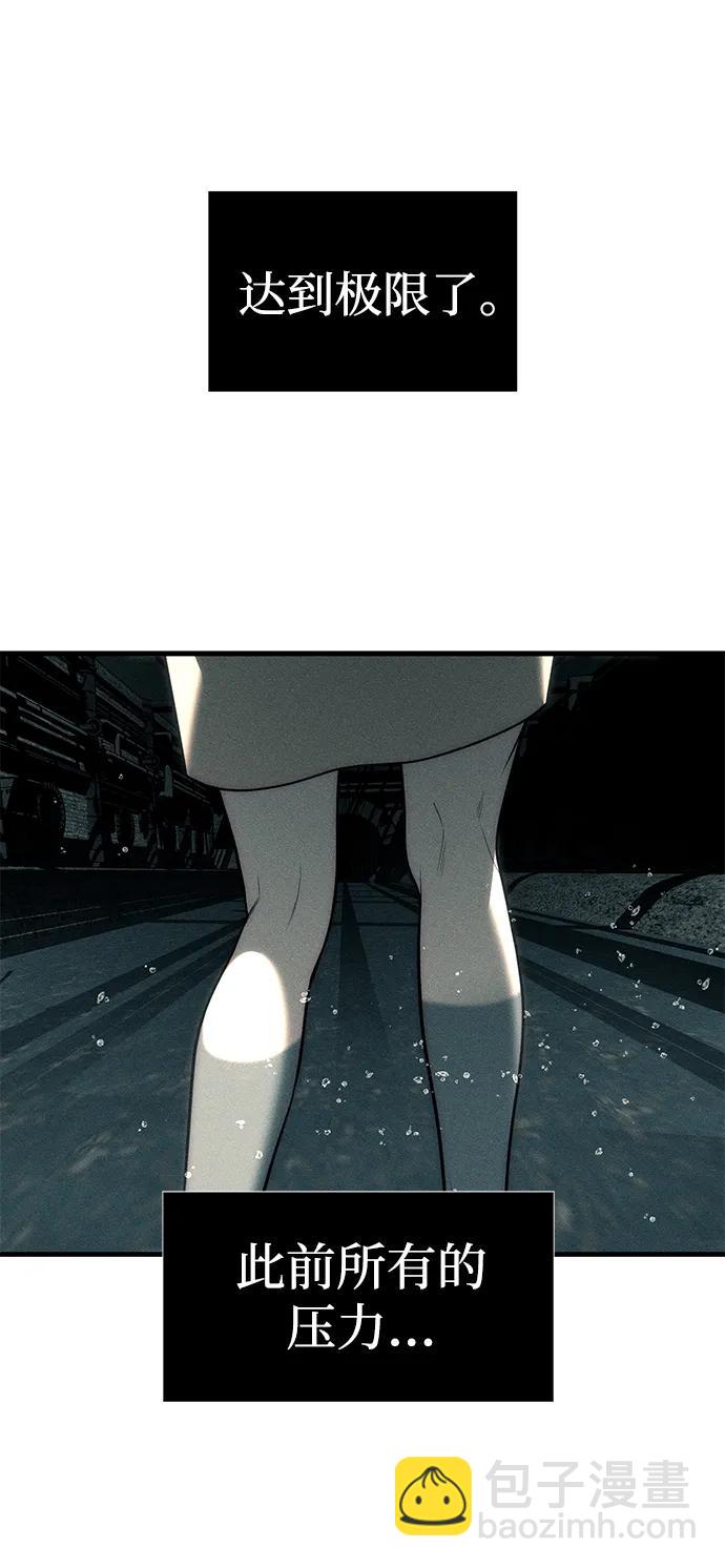 第87话163