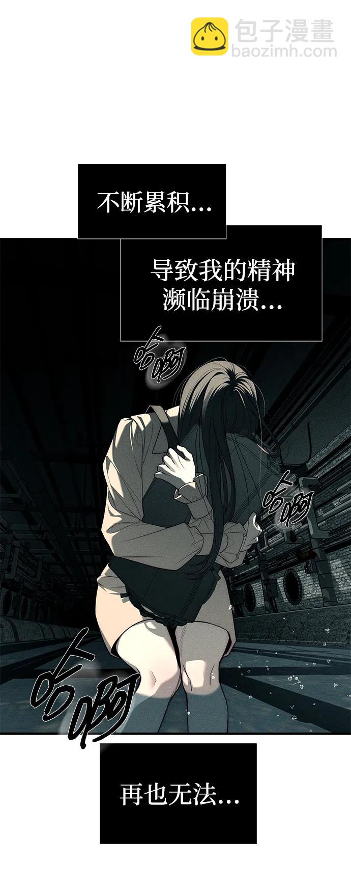 第87话164