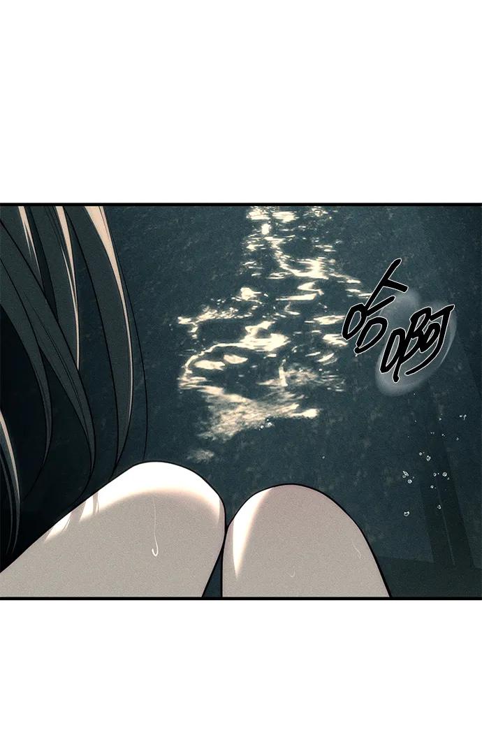 第87话165