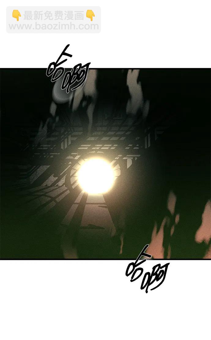第87话170