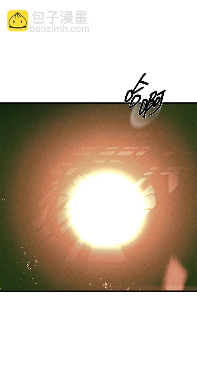 第87话172