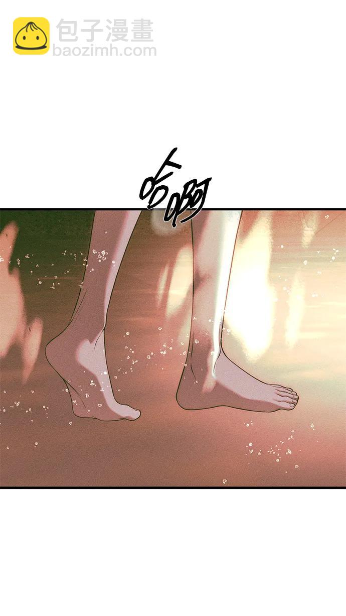第87话173