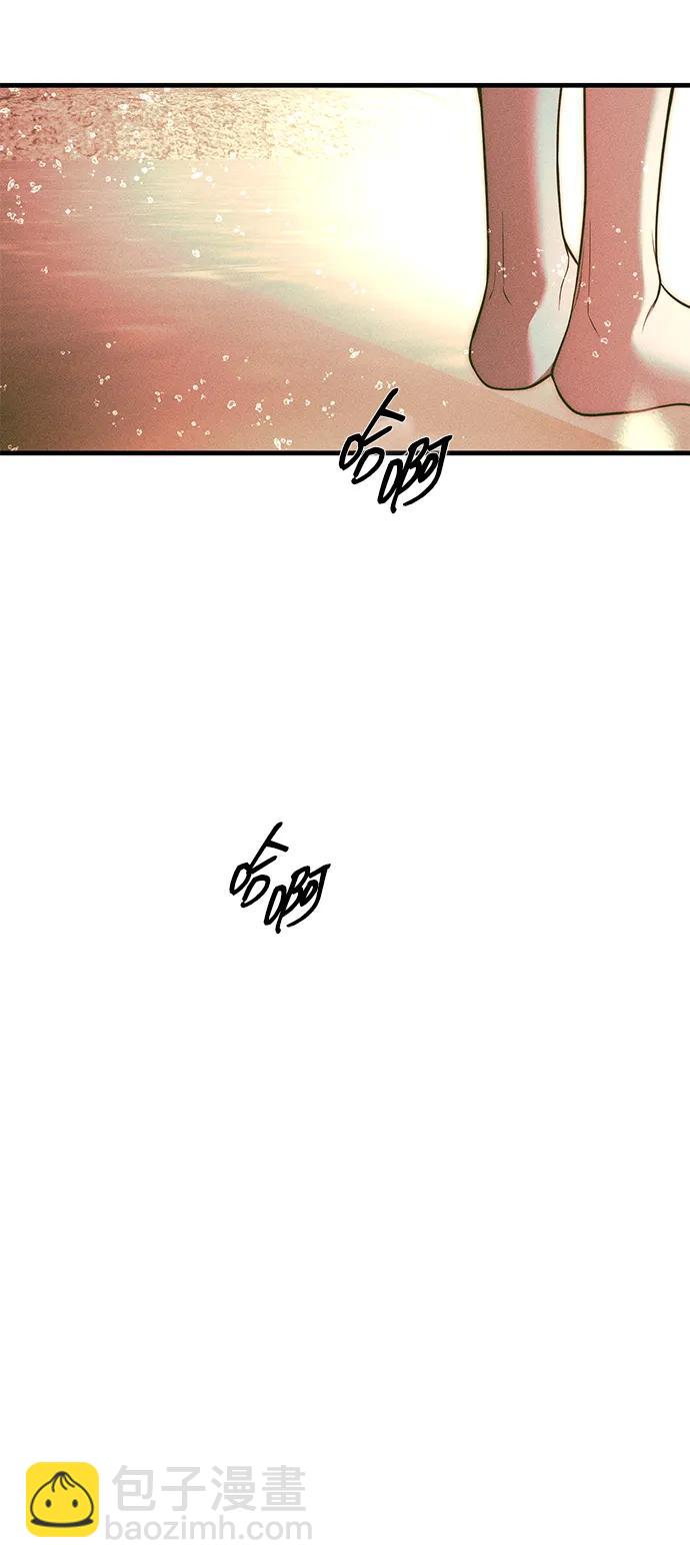 第87话175