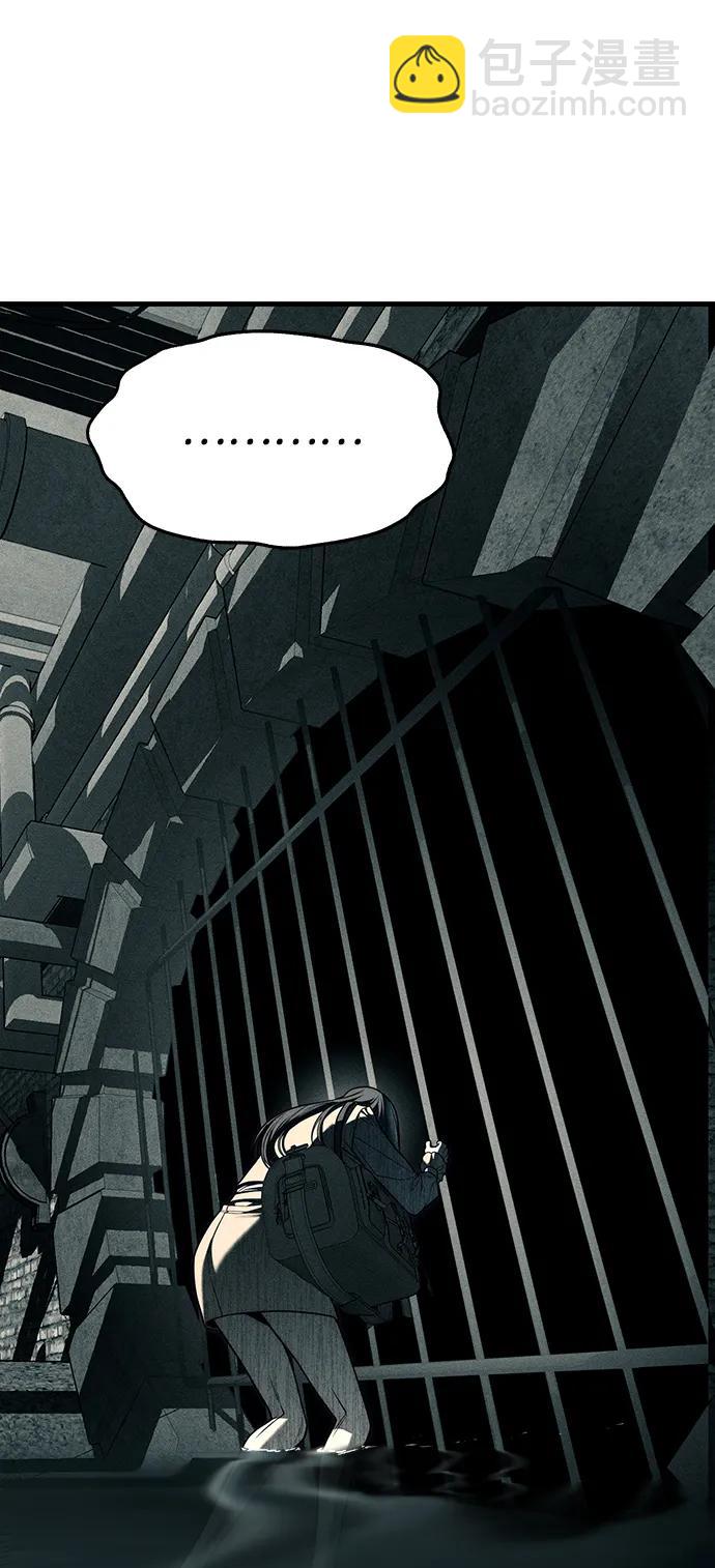 第87话179