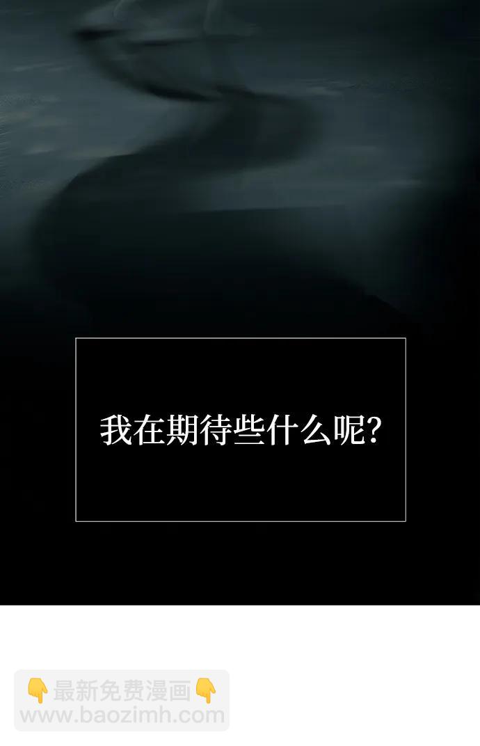 第87话180