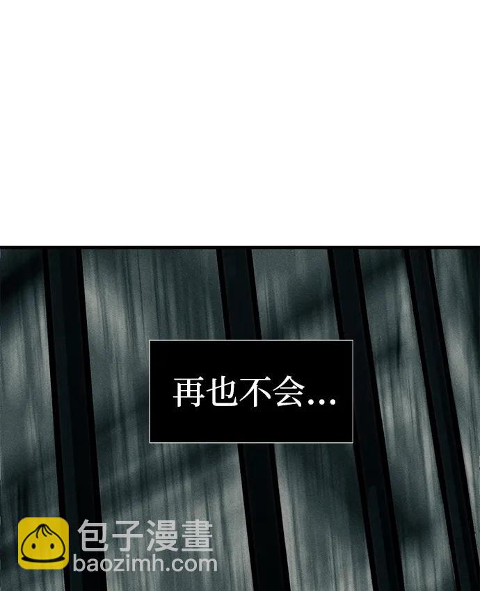 第87话182