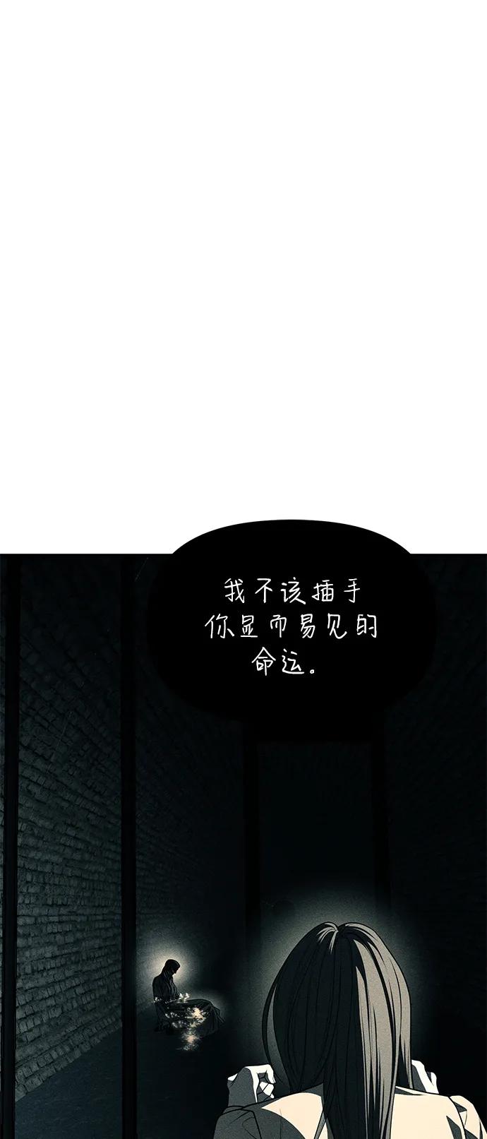 第87话188