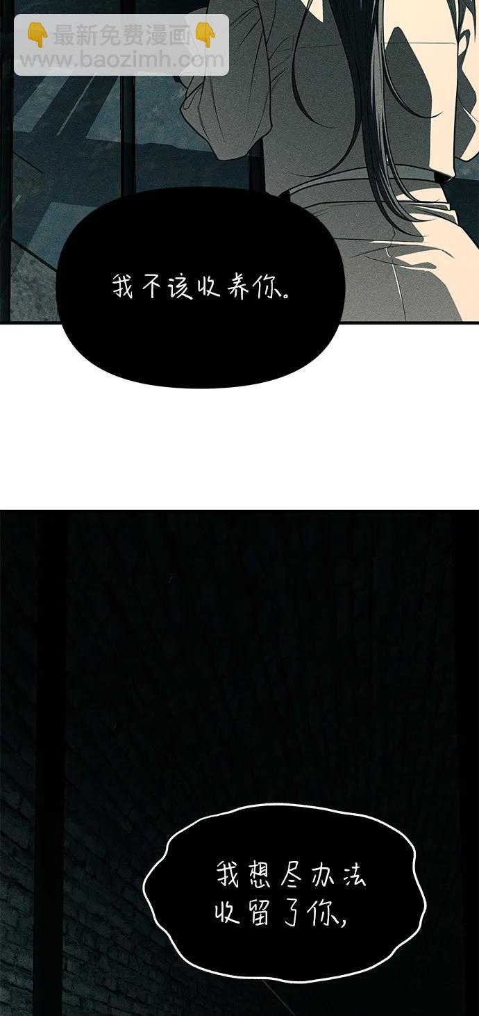 第87话189