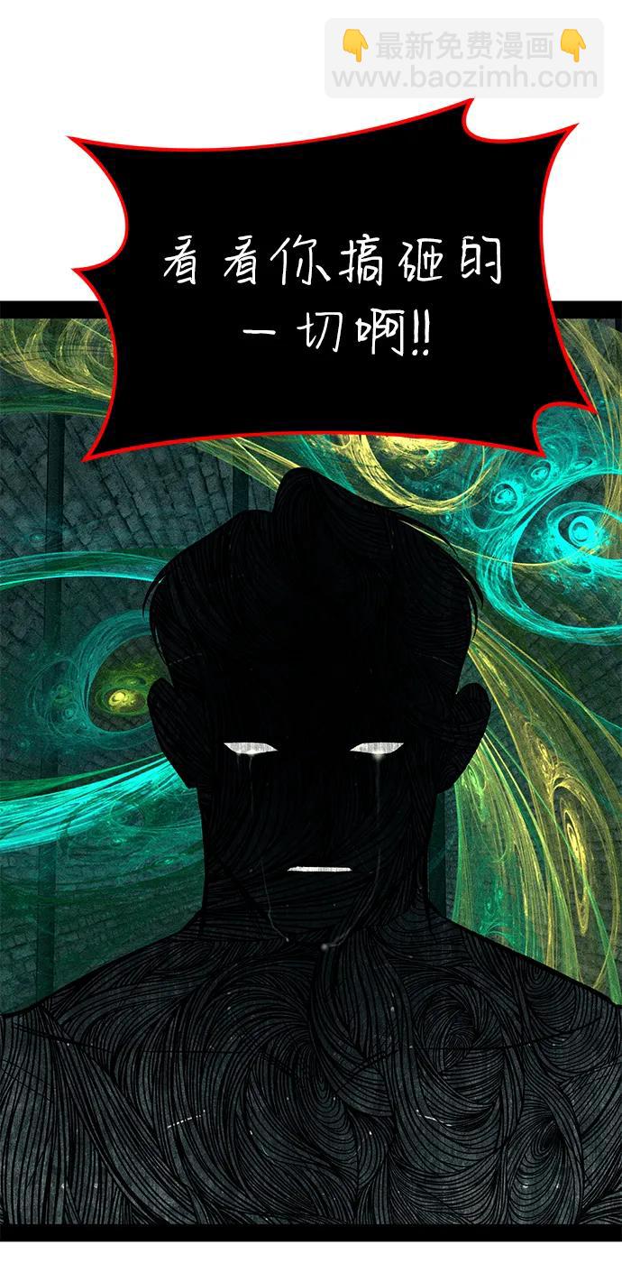 第87话196