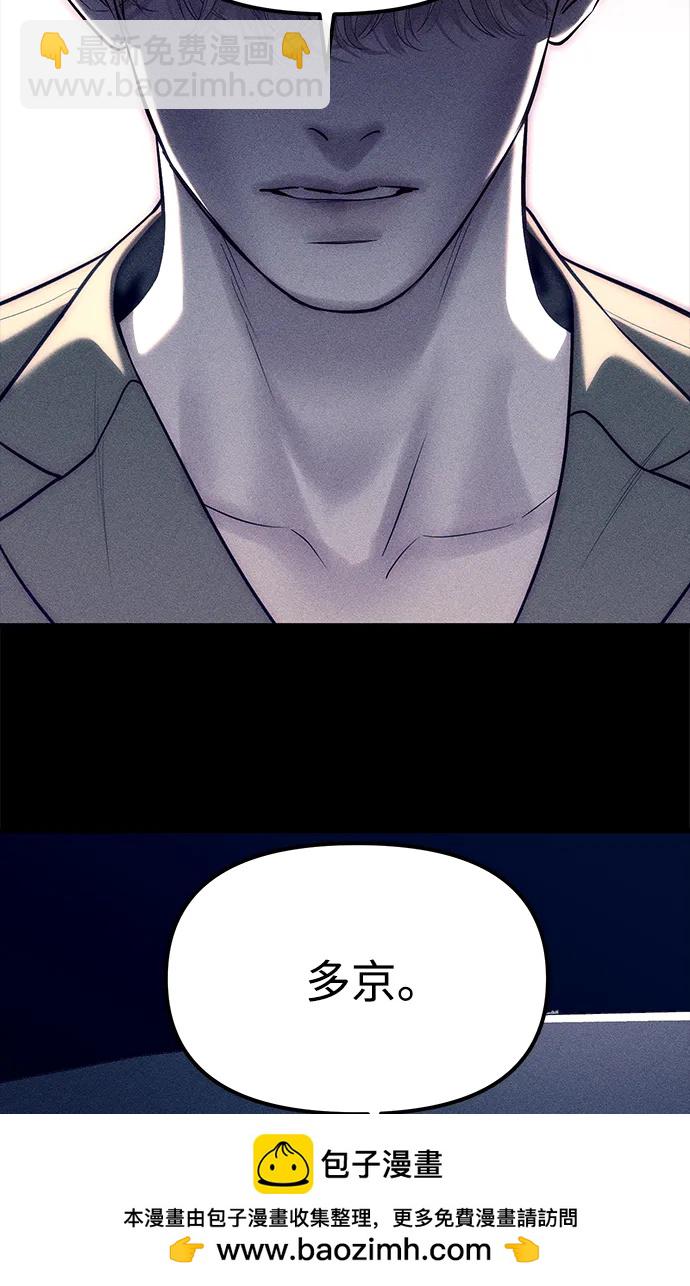 第87话211